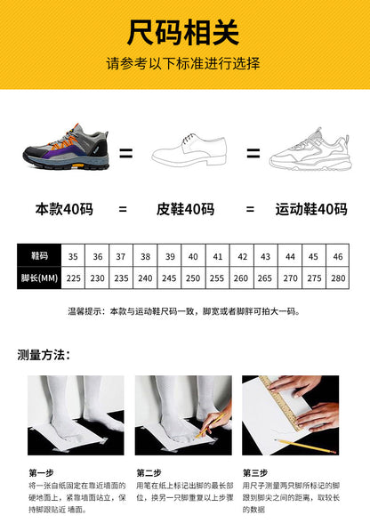 Labor protection shoes, anti smashing and anti piercing, summer breathable steel toe shoes, wear-resistant flying woven mesh protective work shoes, safety shoes