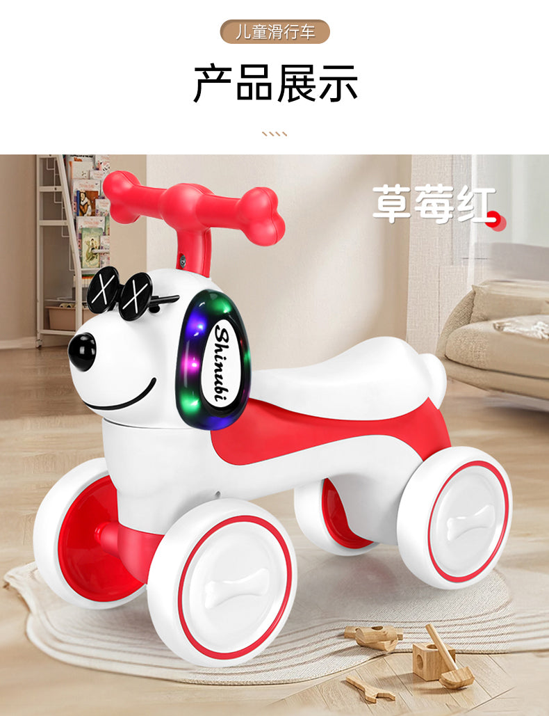 Red Zonang Children's toy scooter