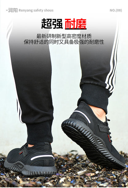 Labor protection shoes for men, anti smashing and anti piercing steel toe caps, lightweight, anti slip, wear-resistant, safe construction site flying woven shoes, work shoes