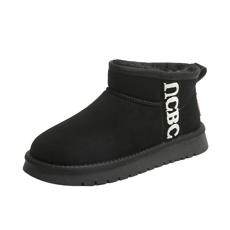 Aurora Frost: Women’s Snow Boot Selection