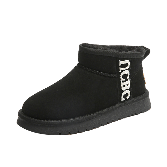 Aurora Frost: Women’s Snow Boot Selection