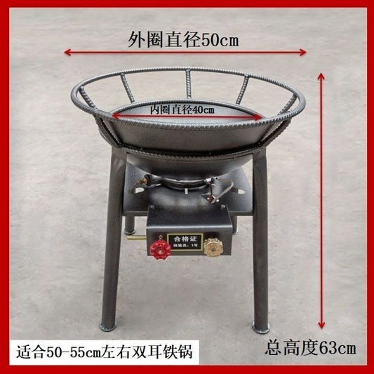 50CM Commercial Gas Stove with Flameout Protection - Mobile Banquet Large Pot Stove for Rural, Restaurant, Outdoor Events, High-Power LPG Burner