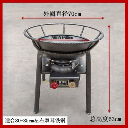 70CM Commercial Gas Stove with Flameout Protection - Mobile Banquet Large Pot Stove for Rural, Restaurant, Outdoor Events, High-Power LPG Burner